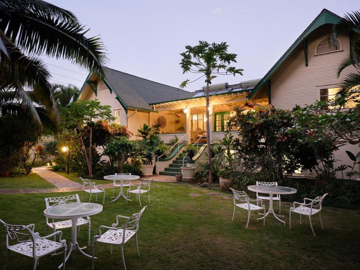 The Pikake Suite - Serene Hideaway, Free Breakfast Wailuku エクステリア 写真